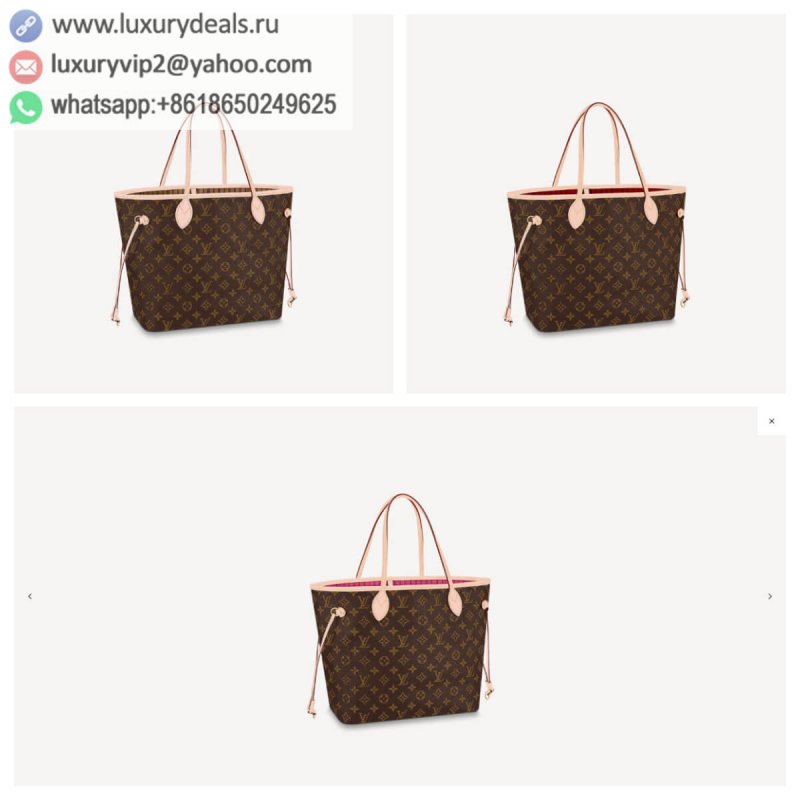 Louis Vuitton Neverfull Presbyopia Shopping Bag M40995 M41177 M41178