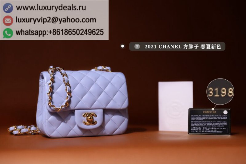 Chanel 2021 spring and summer new color CF17 square fat butterfly one-shoulder messenger bag A01115 ice purple blue