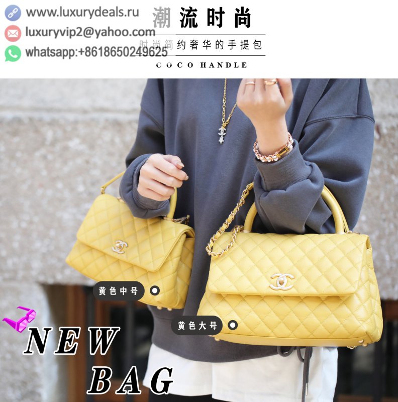Chanel Coco Handle Bag Warm Yellow A92993 A92990