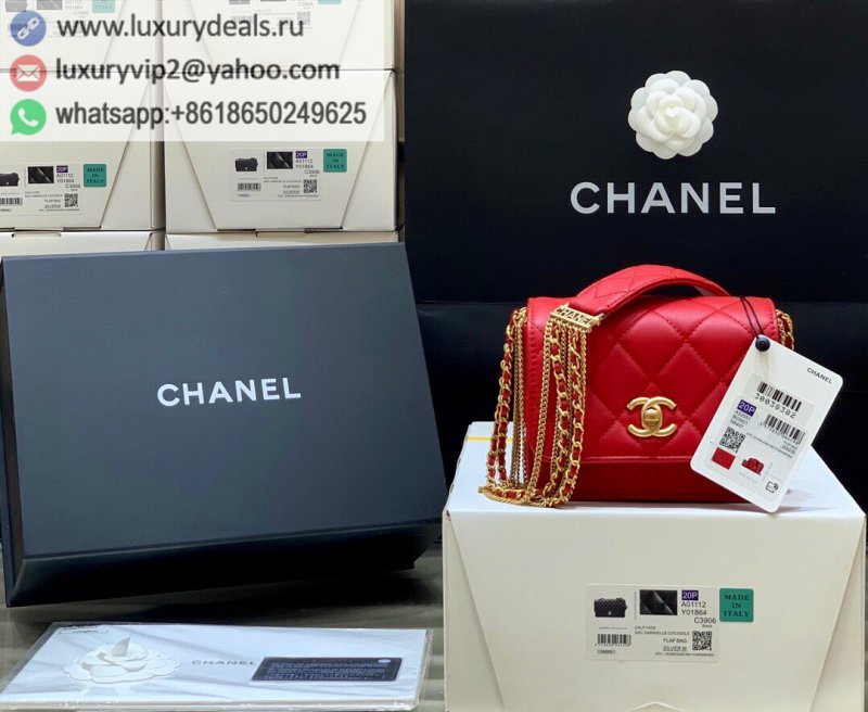 Chanel 2020 Fall/Winter Limited Edition Chain Bag AS2051 Red