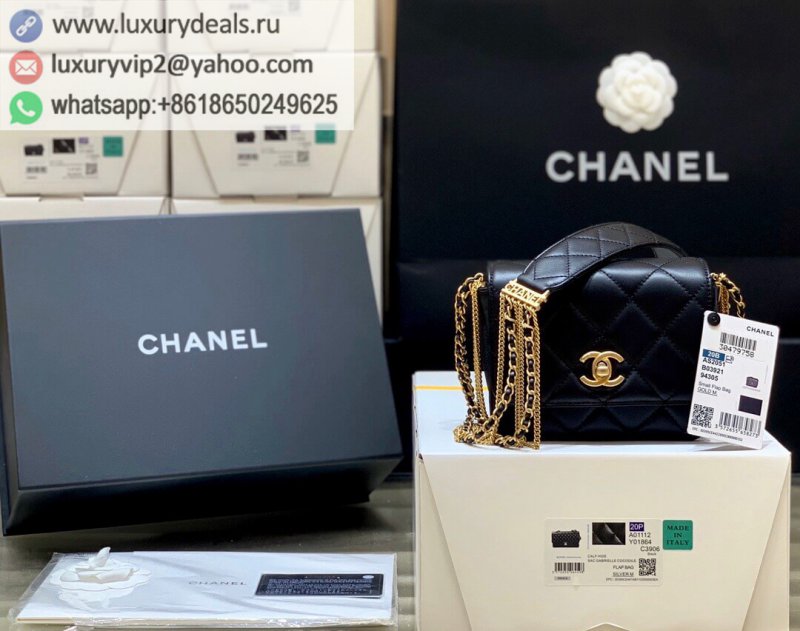 Chanel 2020 Fall/Winter Limited Edition Chain Bag AS2051 Black