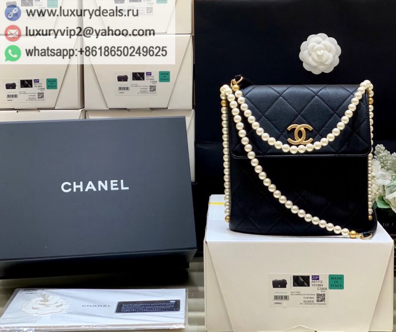 Chanel 2021 spring and summer pearl wandering bag AS2503