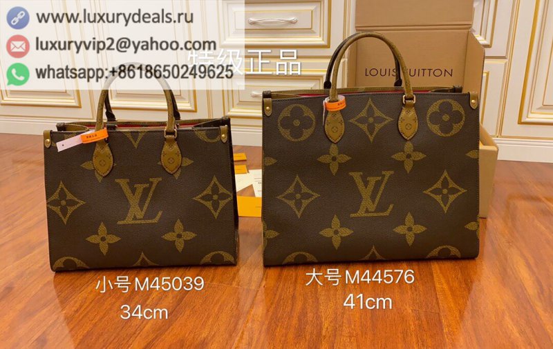 Louis Vuitton Onthego large flower tote bag M44576 M45039