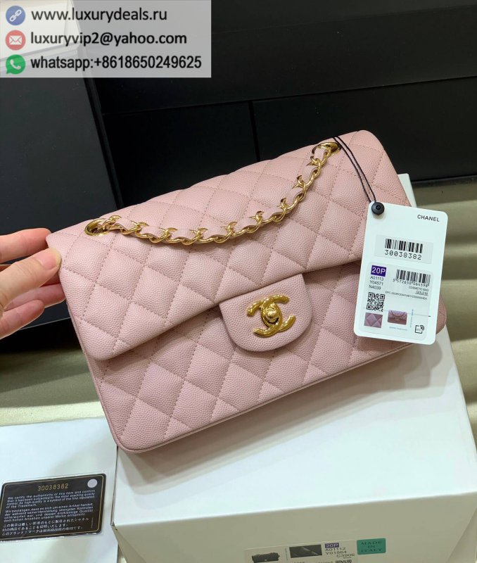 Chanel CF23 Classic flap bag A01113 pink ball grain leather