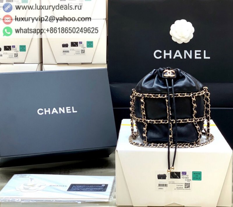 Chanel Small Drawstring Bag AS2313