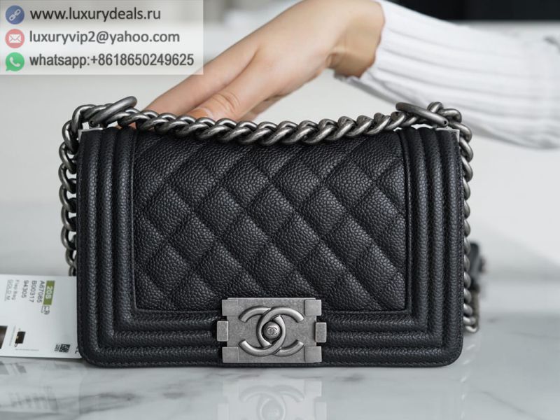 CHANEL Leboy 20 Small Flap Bags A67085