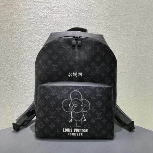 LV M43675 Backpack Bags