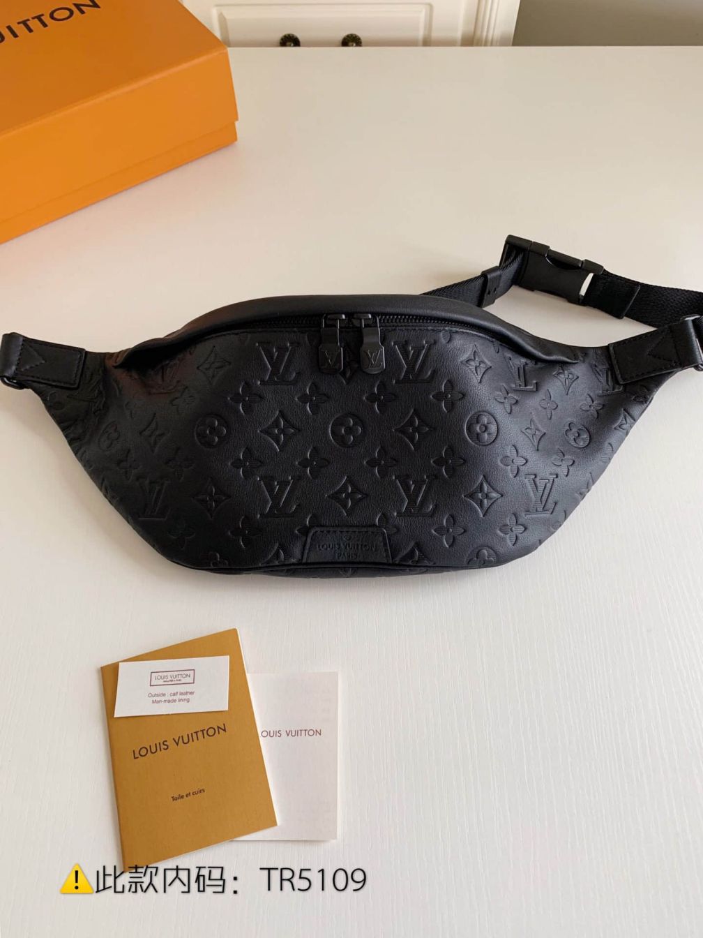 LV M44388 Discovery Waist Bags