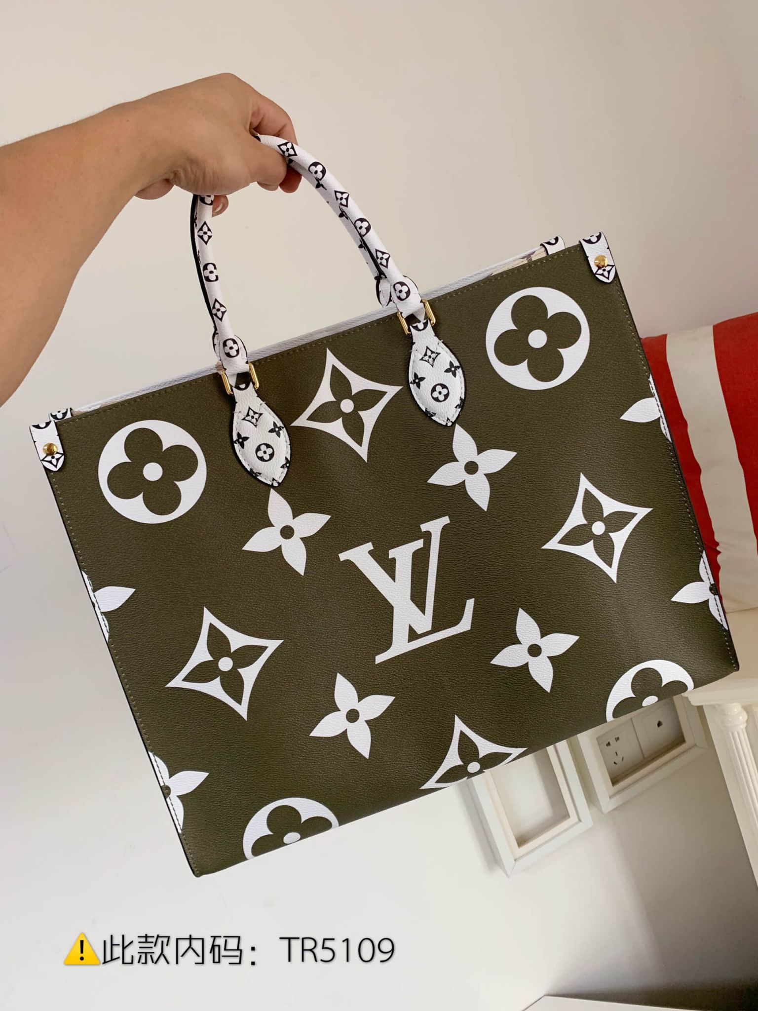 LV Shopping Bags M44571 Onthego 2019