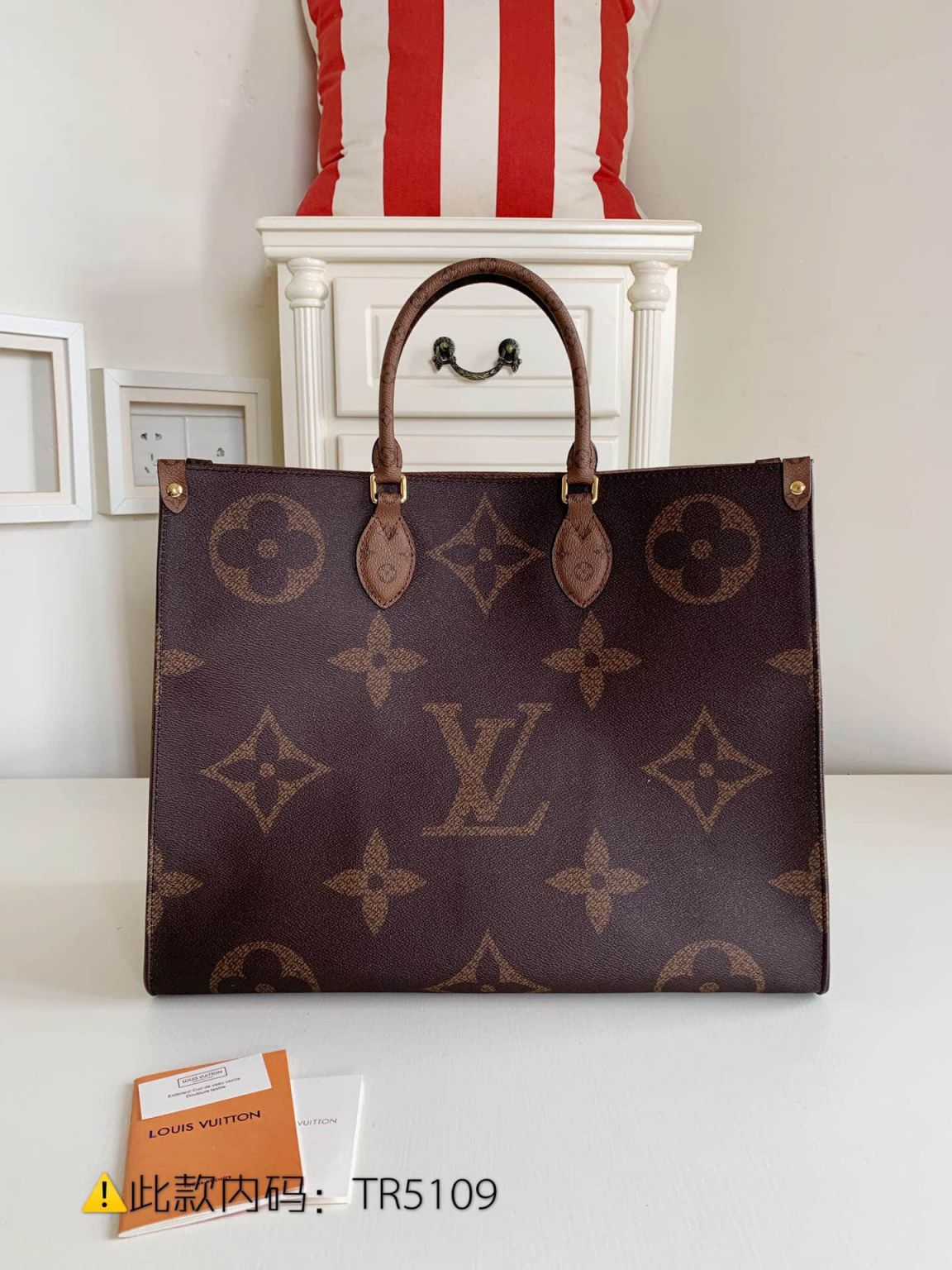 LV Shopping Bags M44576 2019 Onthego