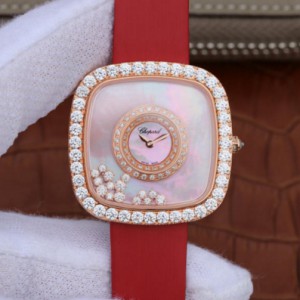 KG Chopard HAPPY DIAMONDS series 204368-5001 ladies square watch