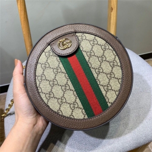 Gucci diagonal small round bag