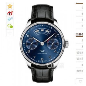 ZF Factory IWC Portuguese Series IW503502 Mechanical Men's watch