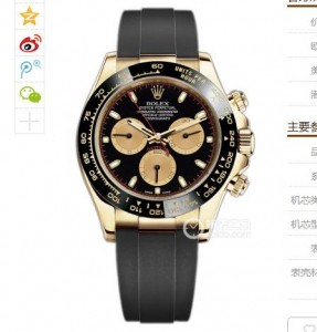 JH factory V6S version of Rolex mechanical men's watch